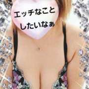 ヒメ日記 2025/11/10 21:04 投稿 佐伯美香 五十路マダム金沢店