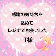 ヒメ日記 2025/11/12 22:06 投稿 佐伯美香 五十路マダム金沢店