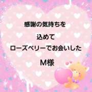 ヒメ日記 2025/11/16 21:42 投稿 佐伯美香 五十路マダム金沢店