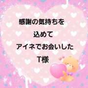 ヒメ日記 2025/11/18 20:00 投稿 佐伯美香 五十路マダム金沢店
