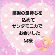 ヒメ日記 2025/11/26 22:02 投稿 佐伯美香 五十路マダム金沢店