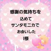 ヒメ日記 2025/12/02 01:10 投稿 佐伯美香 五十路マダム金沢店