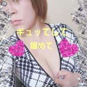 佐伯美香 ??今日と明日は?? 五十路マダム金沢店