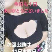 ヒメ日記 2025/12/09 23:22 投稿 佐伯美香 五十路マダム金沢店