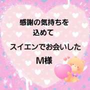 ヒメ日記 2025/12/12 13:04 投稿 佐伯美香 五十路マダム金沢店