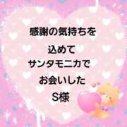 ヒメ日記 2025/12/20 15:04 投稿 佐伯美香 五十路マダム金沢店