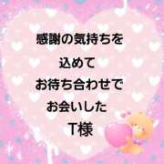 ヒメ日記 2025/12/21 15:32 投稿 佐伯美香 五十路マダム金沢店