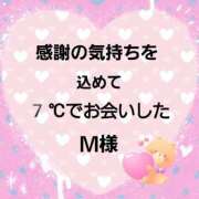 ヒメ日記 2025/12/27 01:58 投稿 佐伯美香 五十路マダム金沢店