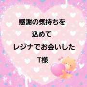 ヒメ日記 2025/12/30 04:08 投稿 佐伯美香 五十路マダム金沢店