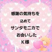 ヒメ日記 2025/12/31 21:16 投稿 佐伯美香 五十路マダム金沢店