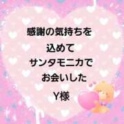 ヒメ日記 2025/12/31 21:24 投稿 佐伯美香 五十路マダム金沢店