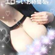 ヒメ日記 2026/01/04 20:24 投稿 佐伯美香 五十路マダム金沢店