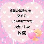 ヒメ日記 2026/01/05 17:32 投稿 佐伯美香 五十路マダム金沢店