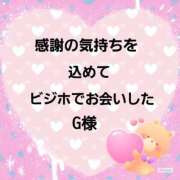 ヒメ日記 2026/01/18 21:24 投稿 佐伯美香 五十路マダム金沢店