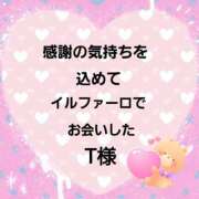 ヒメ日記 2026/01/18 21:32 投稿 佐伯美香 五十路マダム金沢店