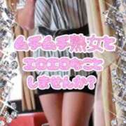 ヒメ日記 2026/01/18 21:54 投稿 佐伯美香 五十路マダム金沢店