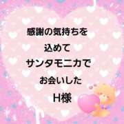 ヒメ日記 2026/01/24 11:10 投稿 佐伯美香 五十路マダム金沢店