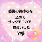 ヒメ日記 2026/01/24 13:26 投稿 佐伯美香 五十路マダム金沢店