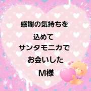 ヒメ日記 2026/01/24 13:36 投稿 佐伯美香 五十路マダム金沢店