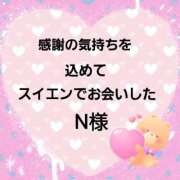 ヒメ日記 2026/01/31 13:46 投稿 佐伯美香 五十路マダム金沢店