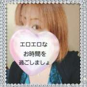 ヒメ日記 2026/02/06 11:32 投稿 佐伯美香 五十路マダム金沢店