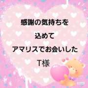 ヒメ日記 2026/02/14 13:34 投稿 佐伯美香 五十路マダム金沢店