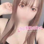 ヒメ日記 2025/02/19 12:48 投稿 ももな 静岡♂風俗の神様 静岡店