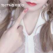 ヒメ日記 2025/05/08 15:18 投稿 ももな 静岡♂風俗の神様 静岡店