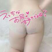 ヒメ日記 2024/12/21 00:08 投稿 さくら 豊満奉仕倶楽部