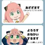 ヒメ日記 2025/06/13 18:52 投稿 ひとみ キューティーハニー