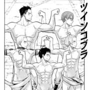 ひとみ ガンダムってそんなに面白いの？気になってきたんだけど キューティーハニー