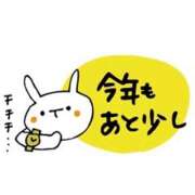 ヒメ日記 2024/12/29 11:59 投稿 みらい スピードエコ日本橋店