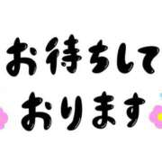 みらい みらい（エコ日本橋店） スピードエコ日本橋店