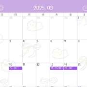 ヒメ日記 2025/02/28 00:12 投稿 ゆうな クラブハート