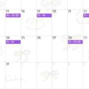 ヒメ日記 2025/03/07 20:08 投稿 ゆうな クラブハート