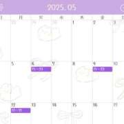 ヒメ日記 2025/04/28 15:48 投稿 ゆうな クラブハート