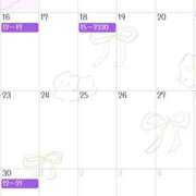 ヒメ日記 2025/06/09 23:38 投稿 ゆうな クラブハート