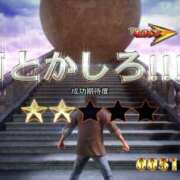 ヒメ日記 2025/06/15 22:28 投稿 ゆうな クラブハート