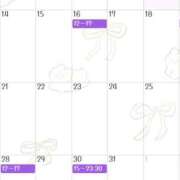 ヒメ日記 2025/07/12 22:38 投稿 ゆうな クラブハート