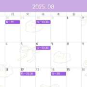 ヒメ日記 2025/07/23 21:58 投稿 ゆうな クラブハート