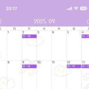 ヒメ日記 2025/08/22 20:28 投稿 ゆうな クラブハート