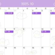 ヒメ日記 2025/09/25 19:08 投稿 ゆうな クラブハート