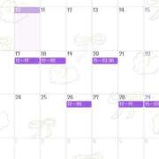 ヒメ日記 2025/11/10 22:19 投稿 ゆうな クラブハート