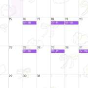 ヒメ日記 2025/12/08 21:18 投稿 ゆうな クラブハート