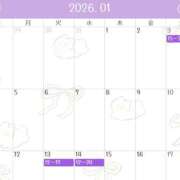 ヒメ日記 2025/12/30 21:48 投稿 ゆうな クラブハート