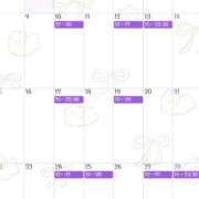 ヒメ日記 2026/02/02 22:08 投稿 ゆうな クラブハート