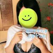 ヒメ日記 2024/12/12 15:35 投稿 吉里 品川やすらぎ