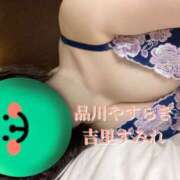 ヒメ日記 2025/02/07 07:47 投稿 吉里 品川やすらぎ