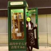 ヒメ日記 2025/02/07 15:45 投稿 吉里 品川やすらぎ