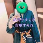 ヒメ日記 2025/02/10 16:02 投稿 吉里 品川やすらぎ